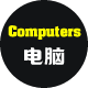 Computers