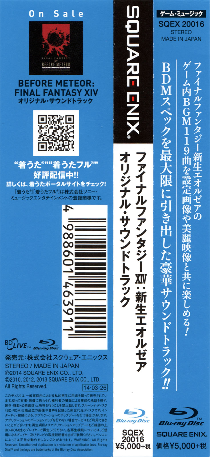 Scan_03.jpg