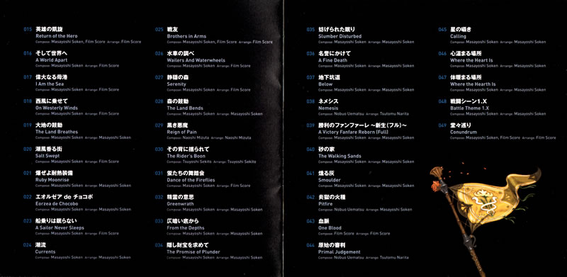 Scan_06.jpg