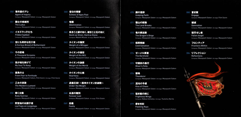 Scan_07.jpg