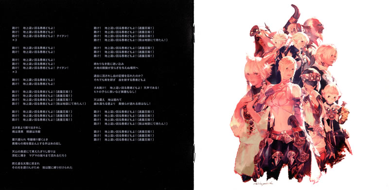 Scan_10.jpg