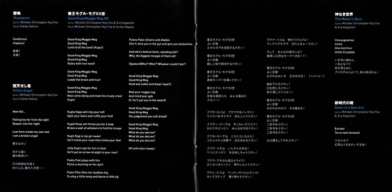Scan_11.jpg