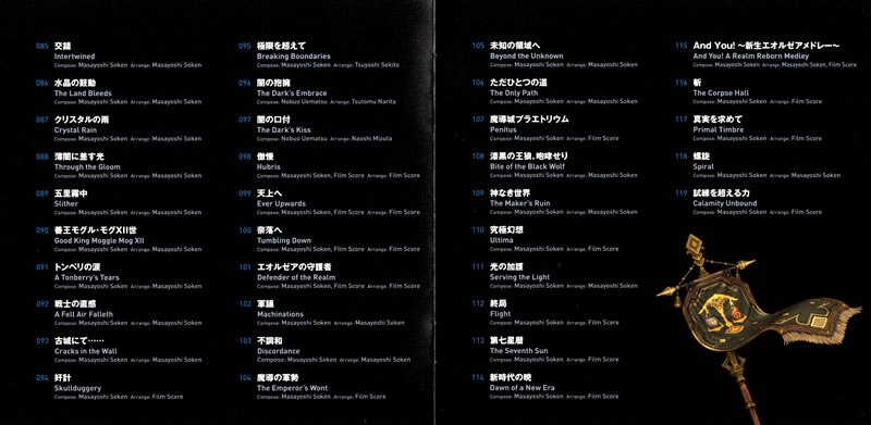 Scan_08.jpg