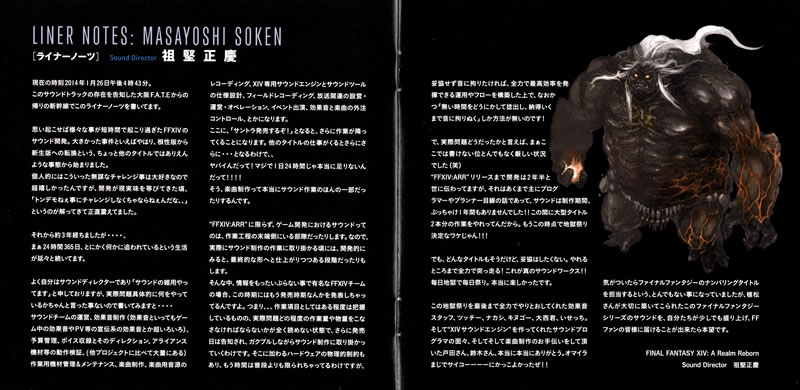 Scan_13.jpg
