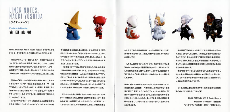 Scan_12.jpg