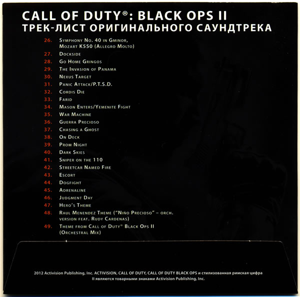 Cardsleeve CD2 Back.jpg