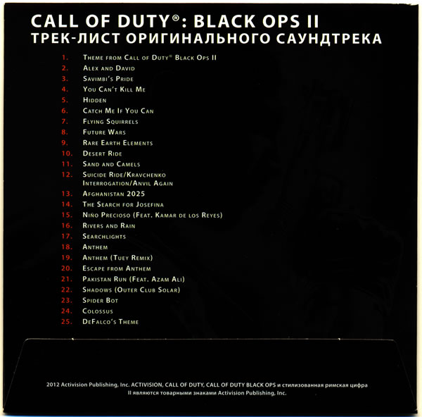 Cardsleeve CD1 Back.jpg