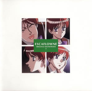 Escaflowne - OST 2 Booklet - 01 - Front & Back Cover.jpg
