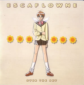 Escaflowne - OST 1 Booklet - 01 - Front & Back Cover.jpg