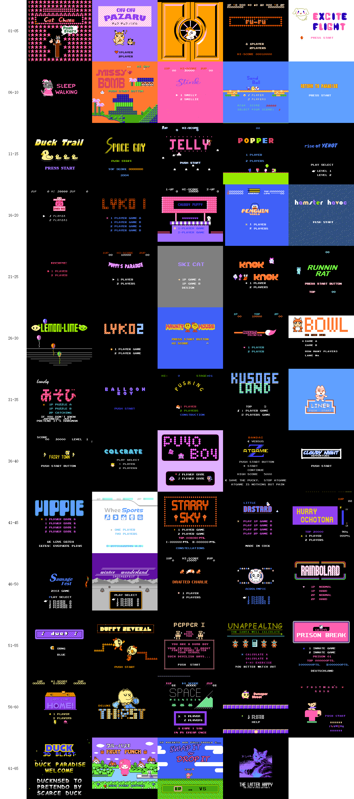 64合1(Classic Player)(VT版)_64-in-1 (Classic Player) (VT02)_3 - [Famicom Start screen].png