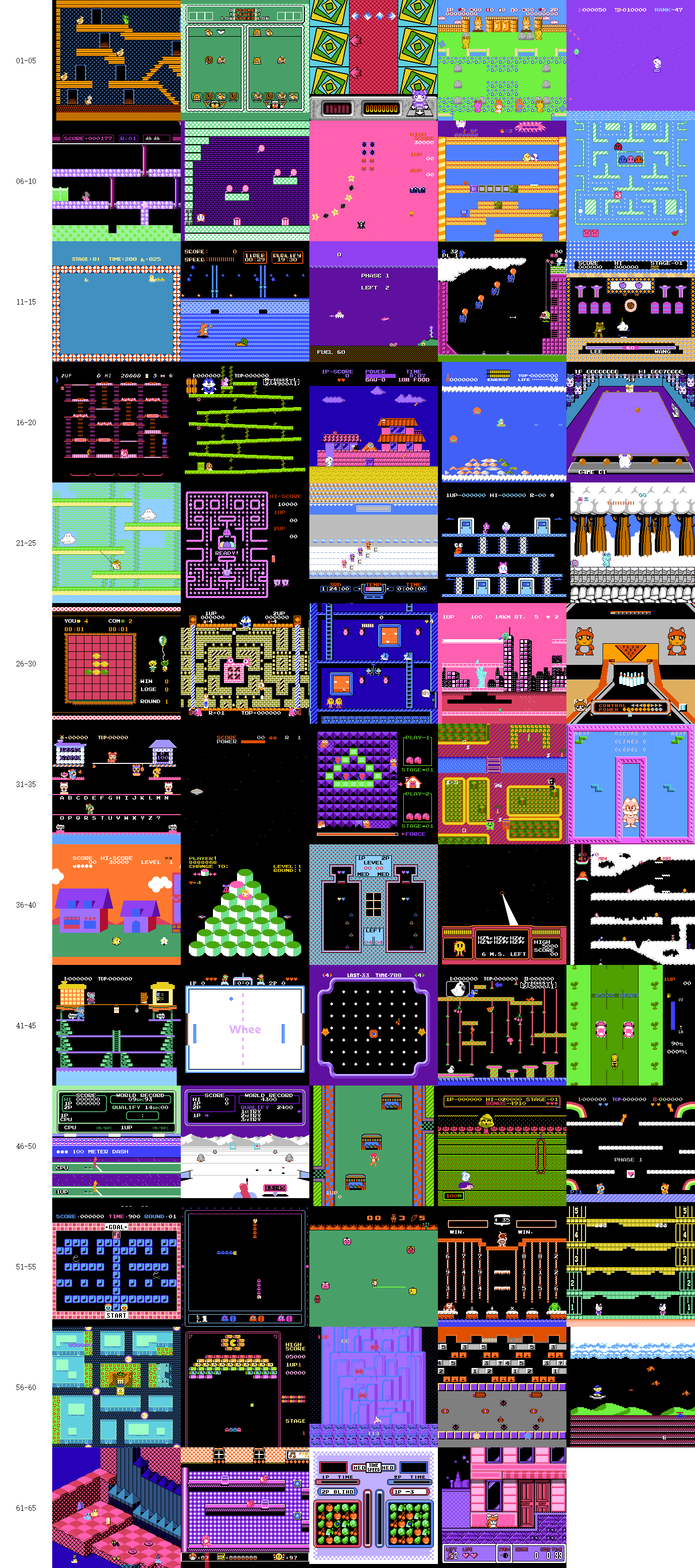 64合1(Classic Player)_64-in-1 (Classic Player)_2 - [Famicom Game screenshot].png