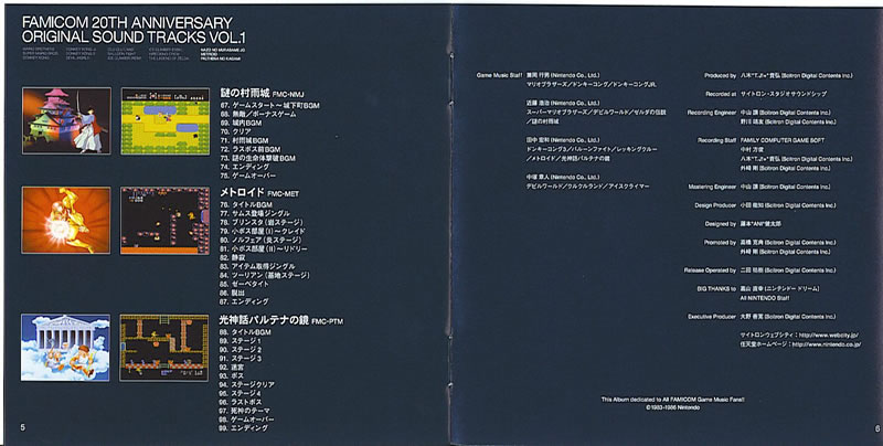 Booklet 3.jpg
