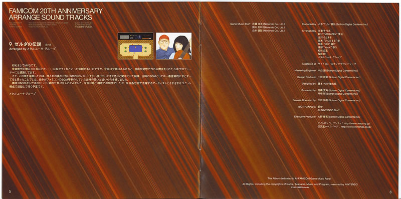 Booklet 03.jpg