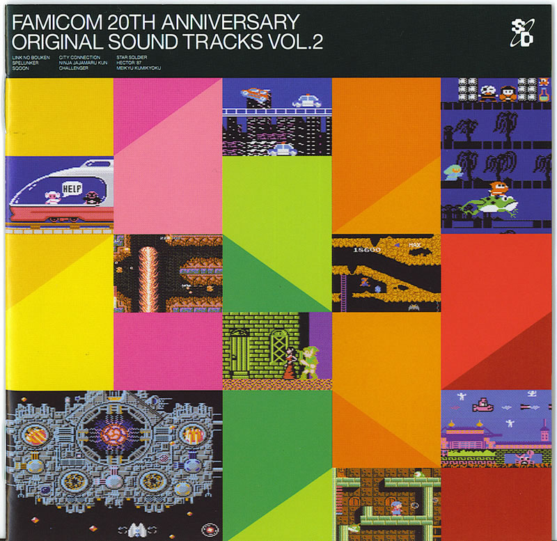 00 - Front Cover.jpg