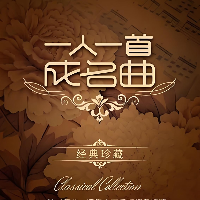 cover - 副本 (2).jpg