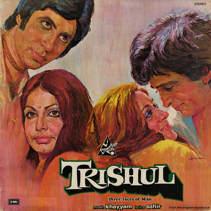 [32-192][LP] Trishul.Three Faces Of Man - 1977, WavPack (image .cue).jpg