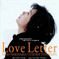 《情书》 Loveletter (Original Motion Picture Score) [APE+CUE]