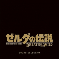 2017 - The Legend of Zelda Breath of the Wild - Sound Selection