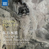拿索斯 Naxos 音乐：常平：东方水墨 (24-48).hires