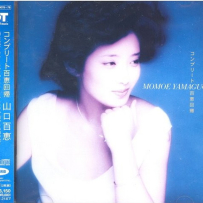 [DSD64][OF] Complete Momoe Kaiki - 山口百恵 - 2005