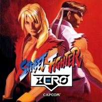 1995 Street Fighter Zero - Arcade Gametrack