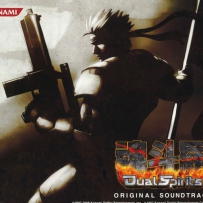 魂斗罗 2008 - Contra Dual Spirits ORIGINAL SOUNDTRACK, FLAC