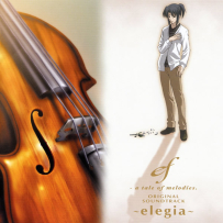 《悠久之翼》ef - a tale of memories, melodies - 2007,2008 г., FLAC (image+.cue), lossless (12 CD)