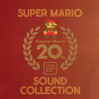 2005 - Happy! Mario 20th - Super Mario Sound Collection