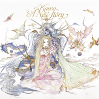 2011 A New Story - FINAL FANTASY SOUND