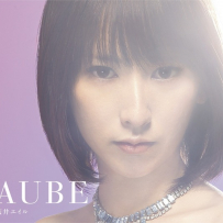 藍井エイル - AUBE [98kHz／24bit][FLAC]