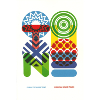 [16-44] DJMAX TECHNIKA TUNE Original SOUND TRACK - 2012, FLAC