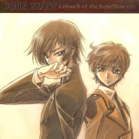 《反叛的鲁路修》Code Geass：Lelouch of the Rebellion - 2006-2007г.,lossless  (14 CD)