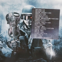 The Greatest Video Game Music 1 & 2 [WAV]