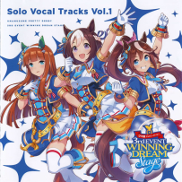 [16-44]『ウマ娘 プリティーダービー』Solo Vocal Tracks Vol.1 - 2021