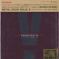 2016 - Metal Gear Solid V Original Soundtrack ''The Lost Tapes'' LIMITED EDITION, First Japan Press