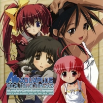 Leaf／AQUAPLUS VOCAL COLLECTION Vol.2