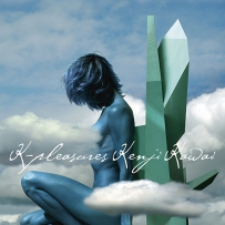 川井宪次经典电影配乐集 K-Pleasures Kenji Kawai (Best Of Movies) (3 CD) - 2008, FLAC (image), lossless
