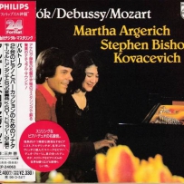 古典音乐合集 PHILIPS首版系列纸盒装33CD, lossless (image+.cue).wav