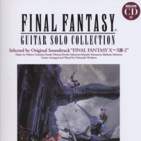 GUITAR SOLO COLLECTION Selected by FF X~XIII-2