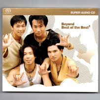 BEYOND - Best of the Best(FLAC 24bit 96Khz)