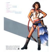 2003 Final Fantasy X-2 Vocal Collection