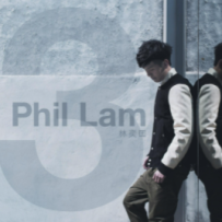 林奕匡 - three+颂赞诗 (EP), (24bit-96kHz).hires