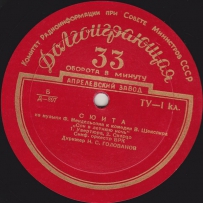 [Mono] Felix Mendelssohn Bartholdy, op.61 - 1952, FLAC