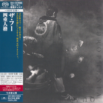 The Who - 1973 - Quadrophenia (Polydor.2012).DFF