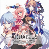 Leaf／AQUAPLUS VOCAL COLLECTION Vol.7