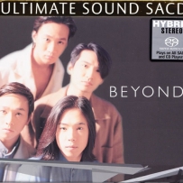 Beyond - 201405.Ultimate Sound (SACD 2822K 1bit).dsf