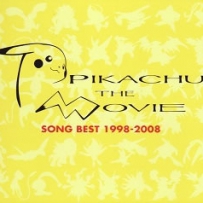 《宝可梦》2009 - Pocket Monsters Eiga Song Best 1998-2008