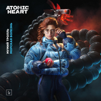 原子之心 Atomic Heart (Atomic Heart Version) (Single) - 2025, FLAC (tracks), TR24
