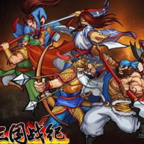 IGS - 三国战纪 1 (Knights of Valour 1)