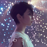 家入レオ - 君がくれた夏 (P) Victor Entertainment